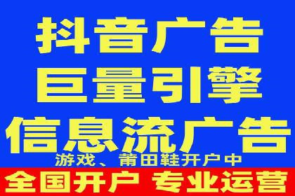 实操案例：轻松开启百度推广之旅